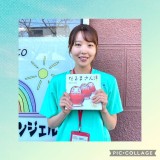２０２５初投稿👼