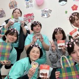 ハッピーバレンタインデー