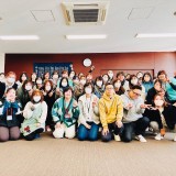 第一回富士市児童発達支援　放課後等デイサービス交流会