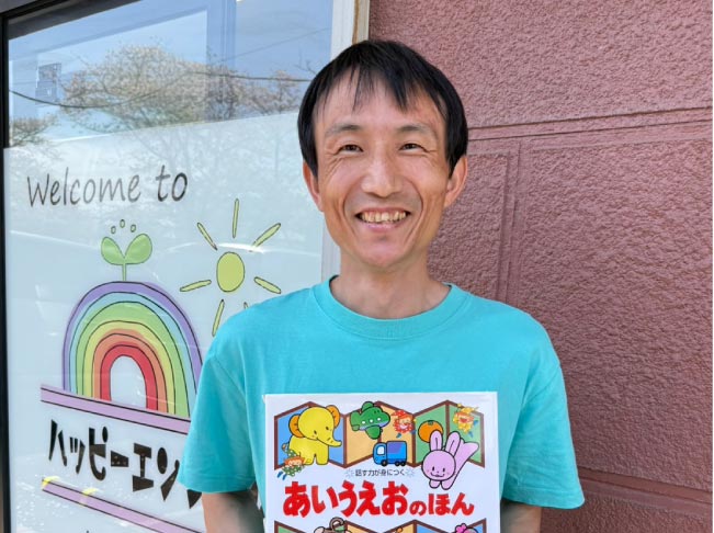 保育士12